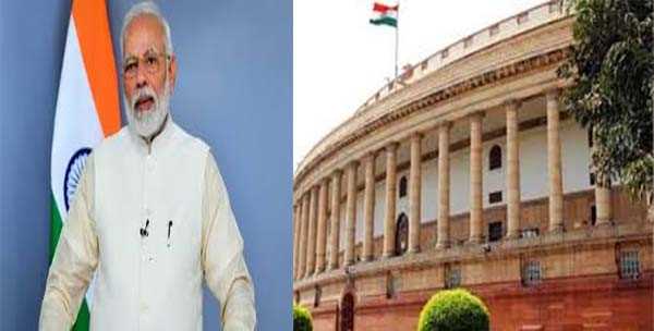 संसद के मानसून सत्र में कई अहम फैसले लिए जाएंगे : मोदी